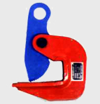 Horizontal Plate Lifting Clamps 