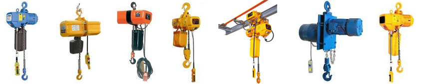 Chain Electrical Hoist