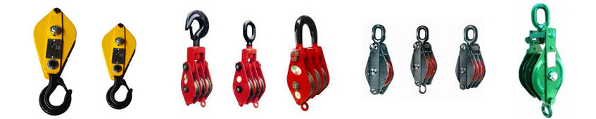 Pulley Blocks